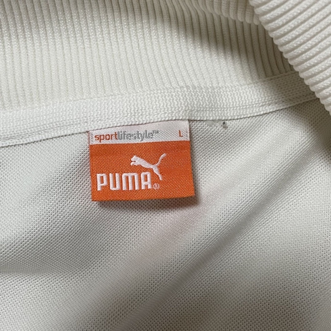 PUMA(プーマ)のプーマ　PUMA ジャージ　セットジャージ　セットアップ レディースのトップス(その他)の商品写真