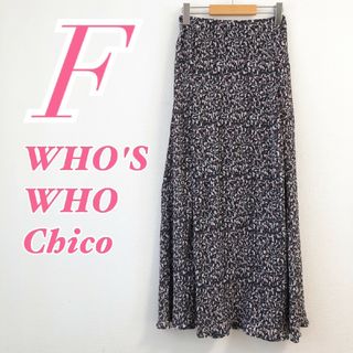 フーズフーチコ(who's who Chico)のフーズフーチコ　フレアスカート　F　チャコールグレー　ベージュ　プリーツ　ポリ(ロングスカート)