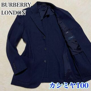BURBERRY - カシミヤ100% バーバリーロンドン　テーラードジャケット　ツイード　Mサイズ