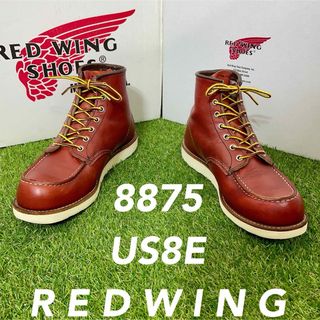 REDWING - 【安心品質0294】復刻限定箱付レッドウイングREDWING8875ブーツ送料込