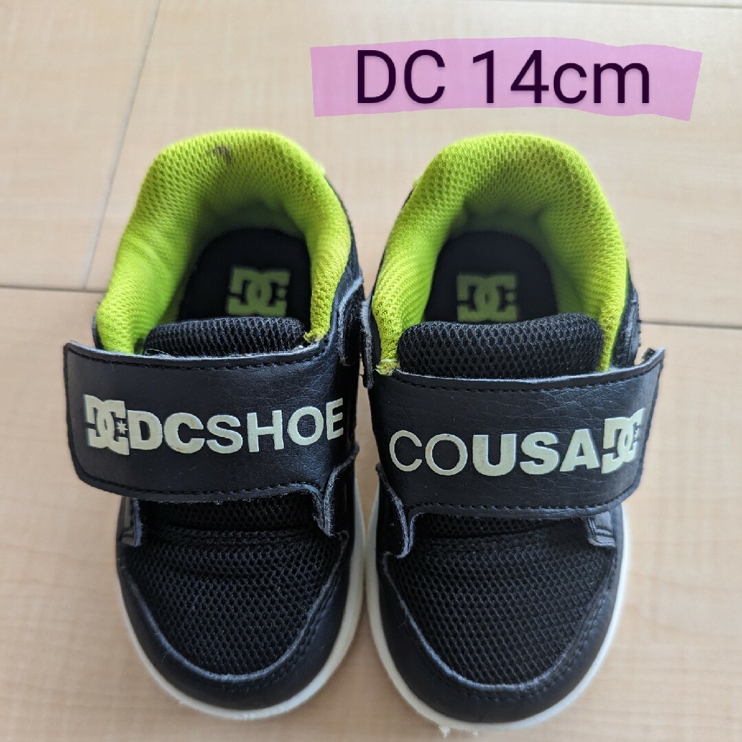 DC SHOE(ディーシーシュー)のＤC  キッズ　スニーカー14cm キッズ/ベビー/マタニティのベビー靴/シューズ(~14cm)(スニーカー)の商品写真