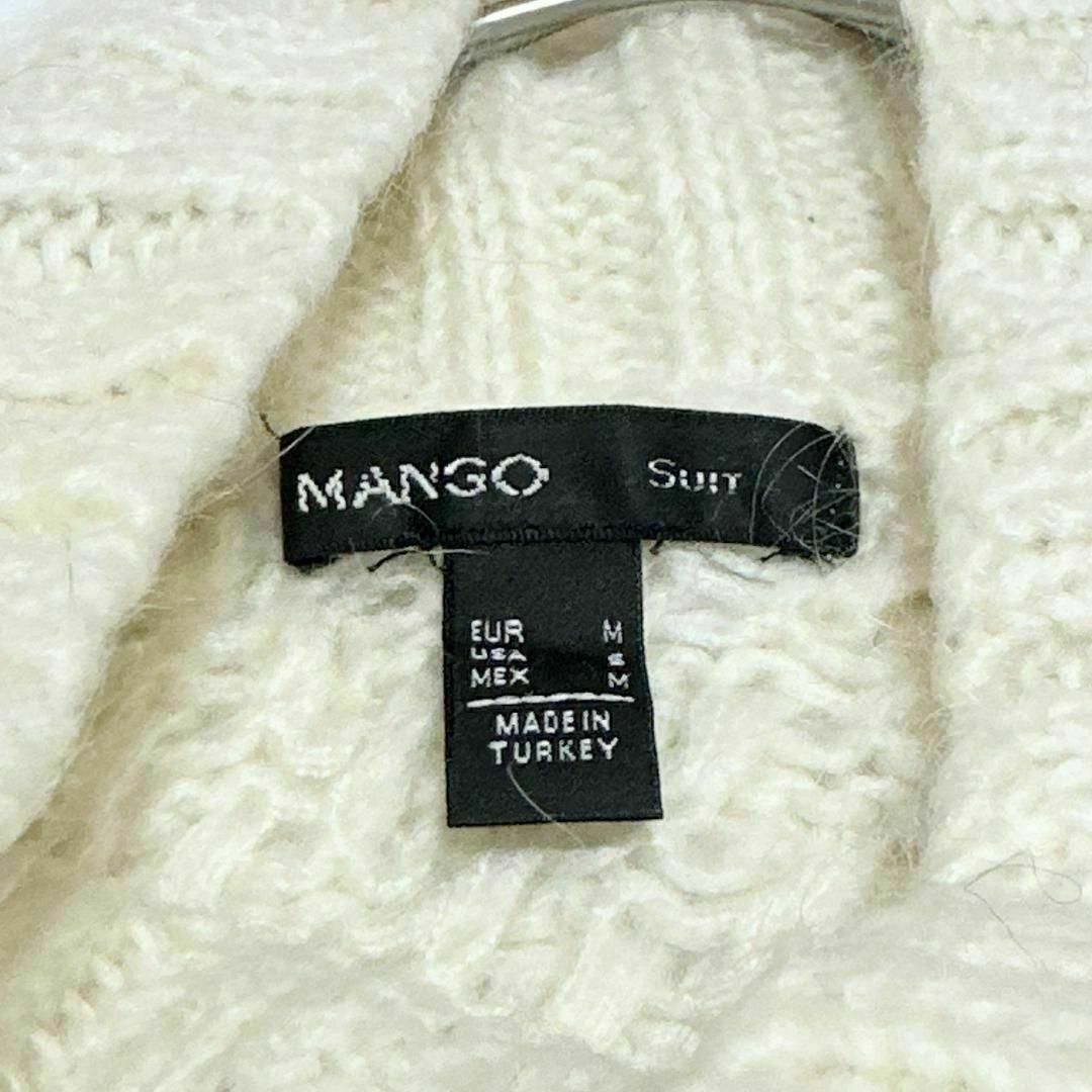 MANGO(マンゴ)のモヘア混 ニットセーター ハイネック MANGO ホワイト d71 レディースのトップス(ニット/セーター)の商品写真