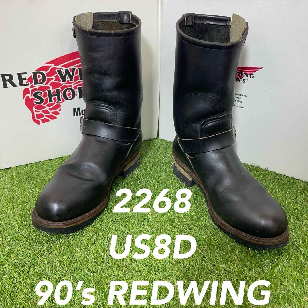 REDWING(レッドウィング)の【安心品質0295】廃盤2268PT91レッドウイング ブーツ8D送料無料 メンズの靴/シューズ(ブーツ)の商品写真