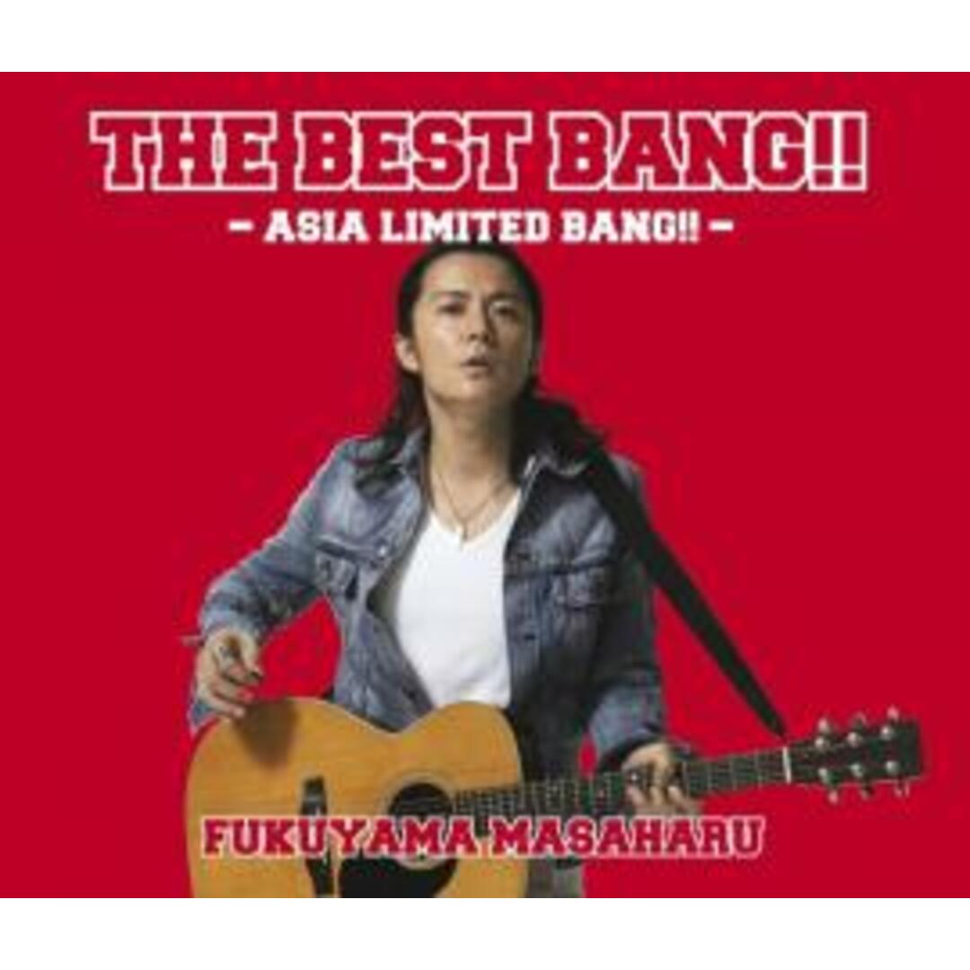 【中古】CD▼THE BEST BANG!! -ASIA LIMITED BANG!!- 完全生産限定盤 レンタル落ち エンタメ/ホビーのCD(ポップス/ロック(邦楽))の商品写真