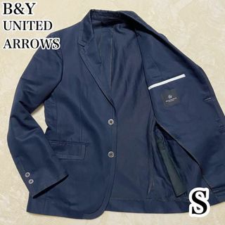 UNITED ARROWS - ビューティーアンドユースユナイテッドアローズ　テーラード　リネン　 ブレザー　S