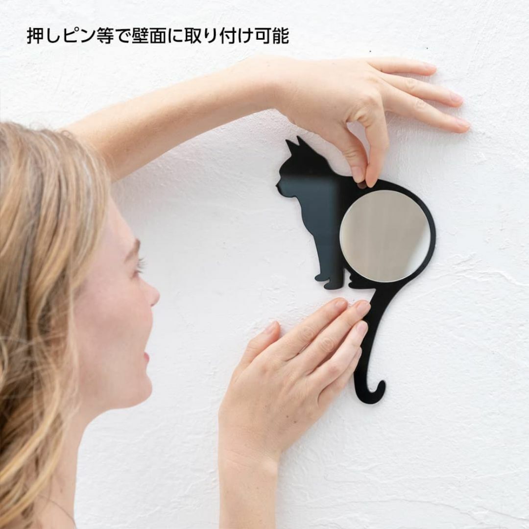 【色: BK】HORIUCHI MIRROR ネコ 壁掛けミラー ブラック アク インテリア/住まい/日用品のインテリア小物(壁掛けミラー)の商品写真
