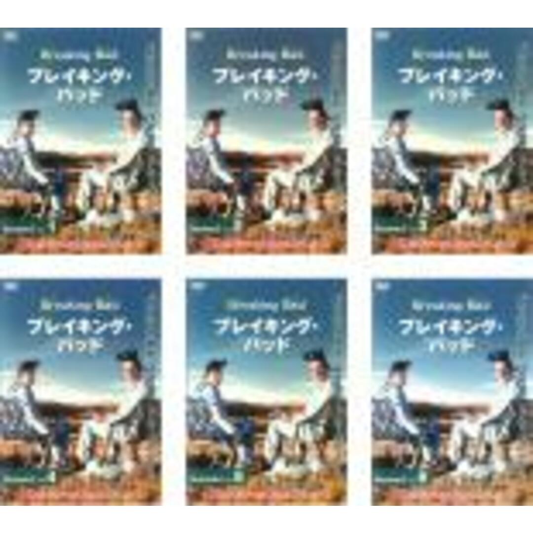 全巻セット【中古】DVD▼ブレイキング バッド シーズン2 Season(6枚セット)第1話～第13話 最終 レンタル落ち エンタメ/ホビーのDVD/ブルーレイ(TVドラマ)の商品写真