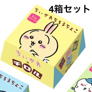 ちいかわ - ちいかわちろるちょこ　うさぎ