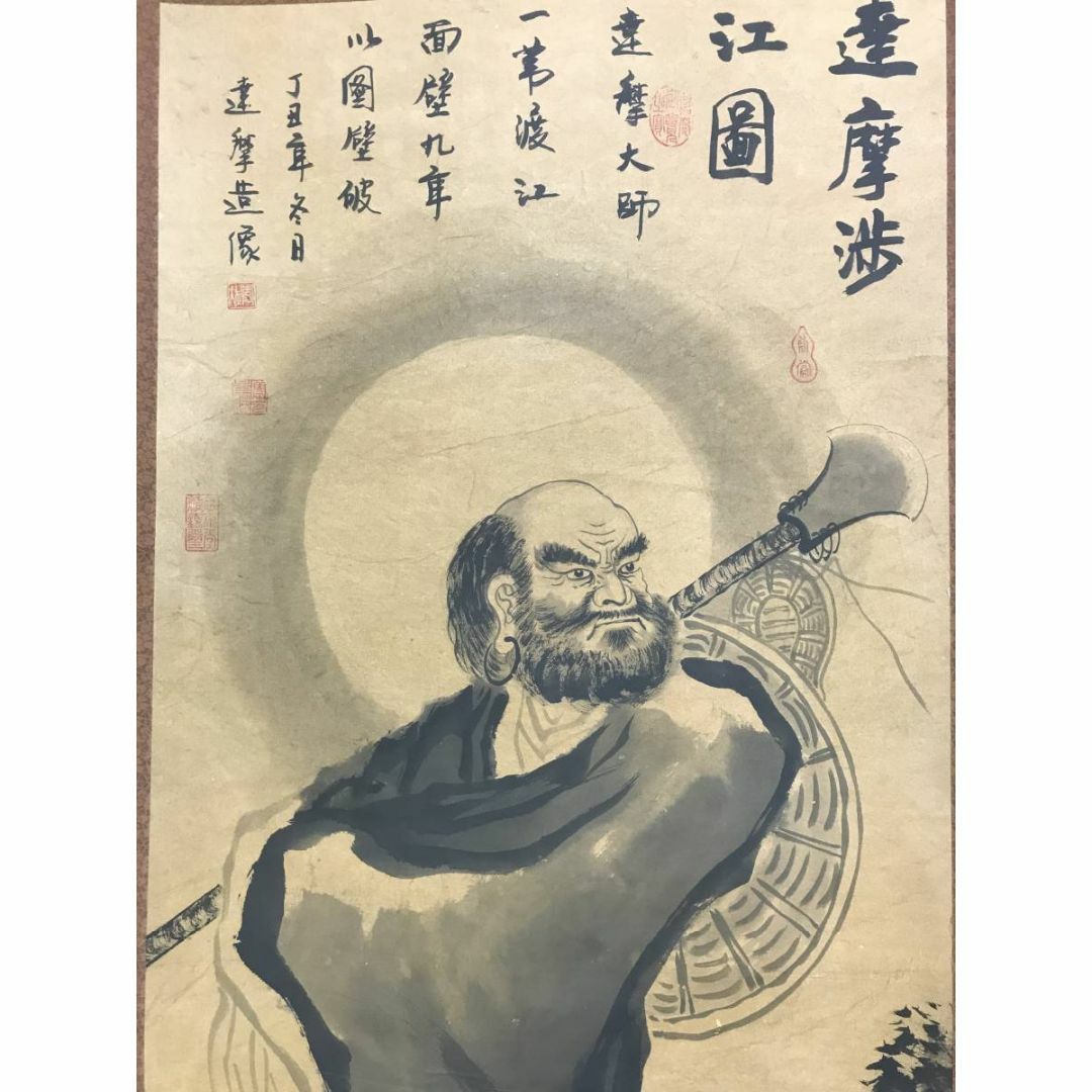 作者不詳/芦葉達磨図/達磨図/ダルマ図/だるま図/掛軸☆宝船☆AE 作者不詳/芦葉達磨図/達磨図/ダルマ図/だるま図/掛軸☆宝船☆AE