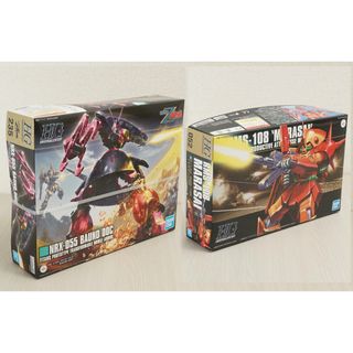 BANDAI - 【新品】HGUC バウンドドック　HGUC マラサイ  1/144　バンダイ