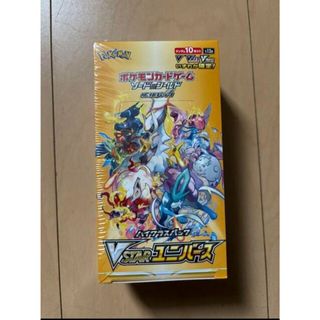 ポケモン(ポケモン)のハイクラスパック VSTARユニバース 未開封BOX  1BOX(Box/デッキ/パック)