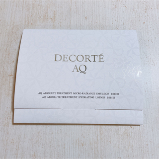 COSME DECORTE - コスメデコルテ　デコルテ　AQ　サンプルセット