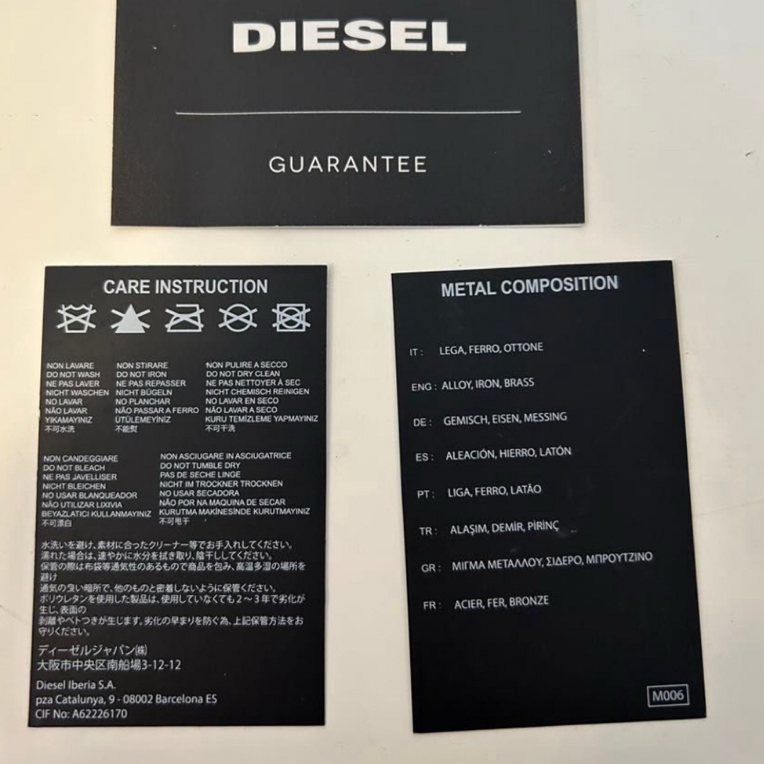 DIESEL(ディーゼル)のdieselシュリンクレザー デイパック ユニセックス  レディースのバッグ(リュック/バックパック)の商品写真