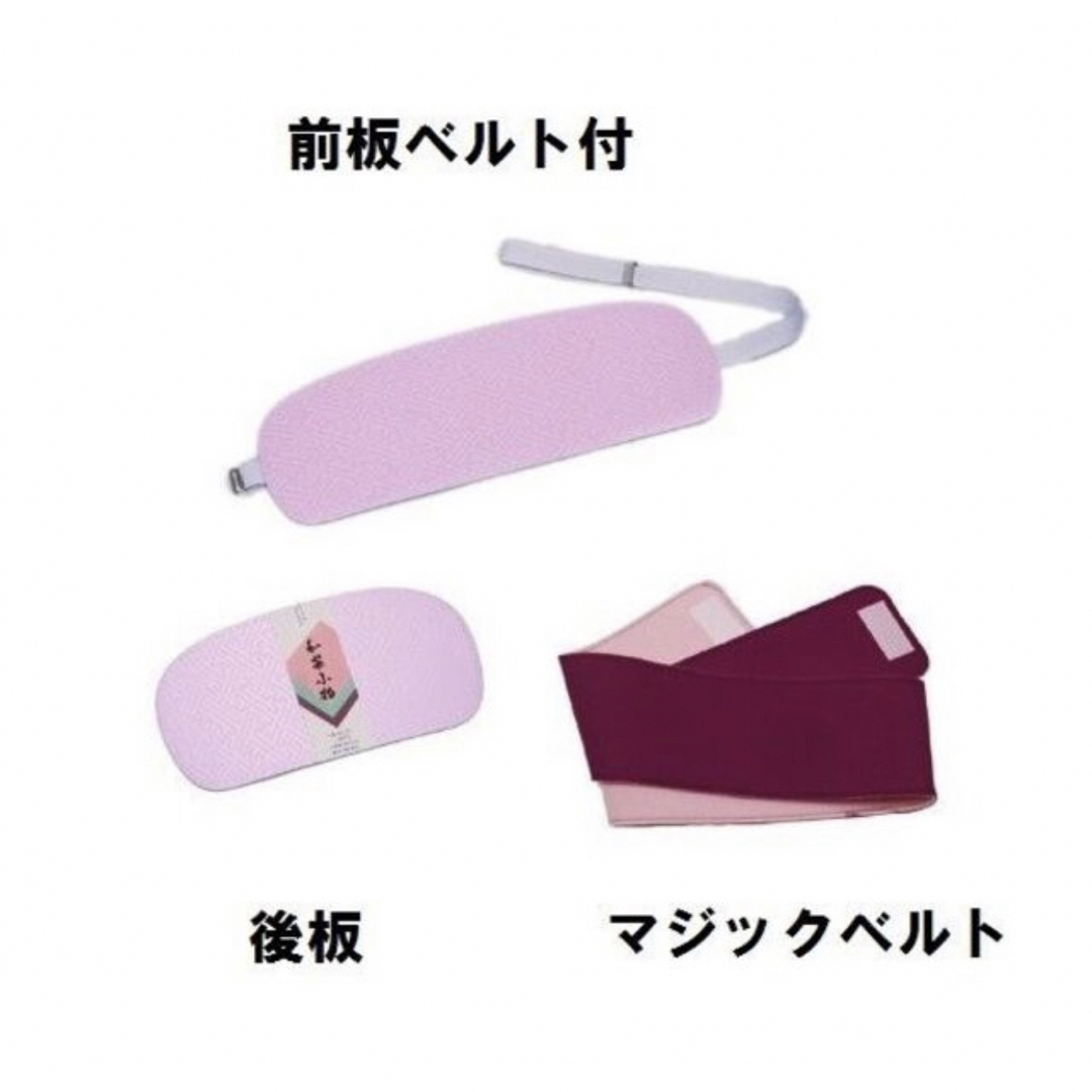 着付け小物11点セット 日本製　帯枕、前板、後板、衿芯、着物ベルト　便利 レディースの水着/浴衣(和装小物)の商品写真