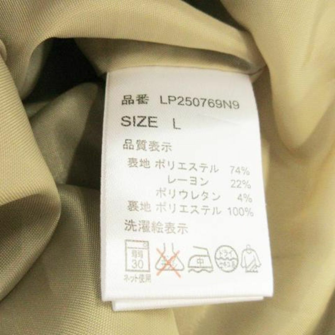 LEPSIM(レプシィム)のレプシィム フレアタックスカート ひざ丈 L ベージュ 230726AO19A レディースのスカート(ひざ丈スカート)の商品写真