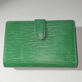 ルイヴィトン(LOUIS VUITTON)のLOUIS VUITTON ルイヴィトン　エピ　緑　二つ折り財布　ガマ口(財布)