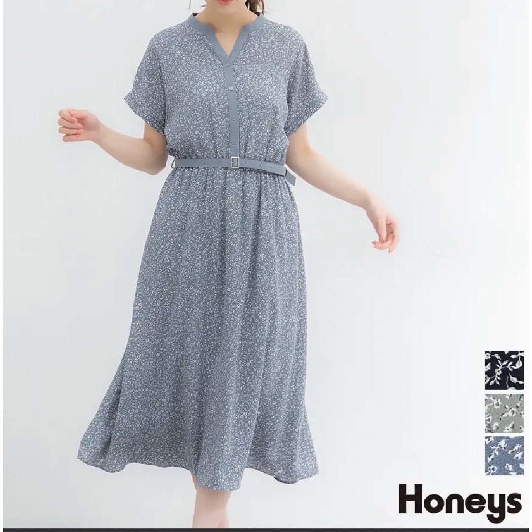 HONEYS(ハニーズ)の美品　ハニーズ　配色ワンピース　小花柄　花柄　フラワー　バイカラー　ミモレ丈 レディースのワンピース(ロングワンピース/マキシワンピース)の商品写真