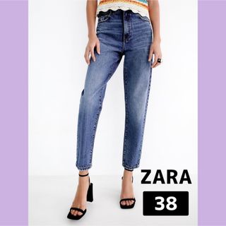 ZARA - ZARA ザラ レディース Z1975 マムフィット デニム パンツ 38