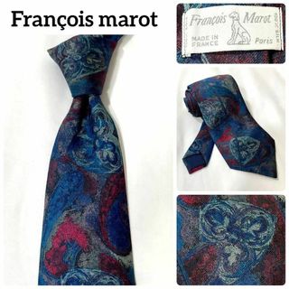 François marotフランソワマロ　マルチカラーペイズリーネクタイ9.5(ネクタイ)