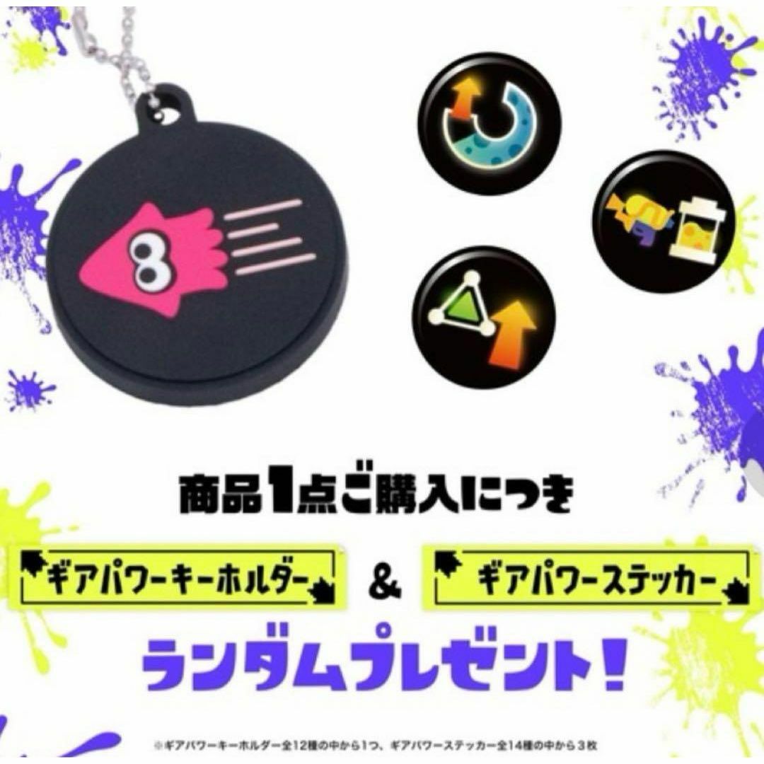 ZOZO - 新品未開封 スプラトゥーン ZOZOTOWN ピエロシャツ L ZOZO - 新品未開封 スプラトゥーン ZOZOTOWN ピエロシャツ L