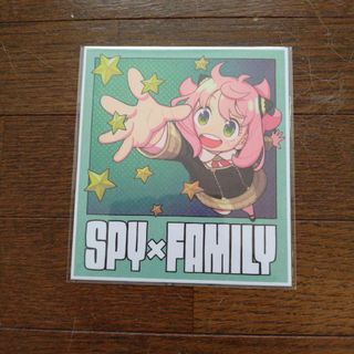 【新品】SPY  FAMILY CODE 公式グッズ(キャラクターグッズ)