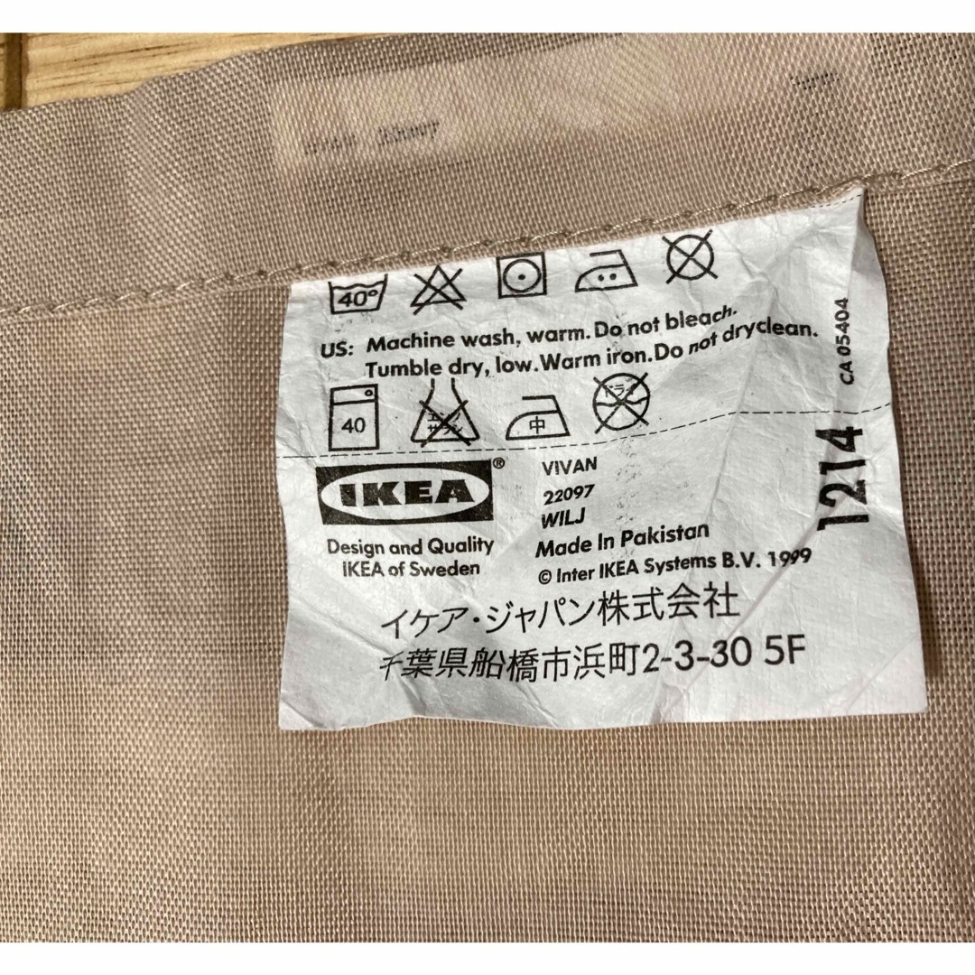 IKEA(イケア)のイケア VIVAN カーテン1枚 インテリア/住まい/日用品のカーテン/ブラインド(レースカーテン)の商品写真