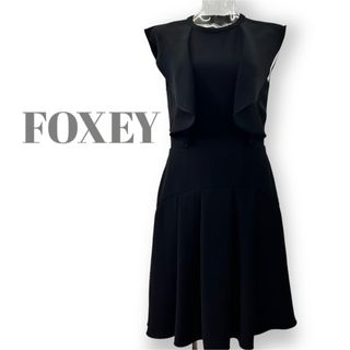 フォクシーニューヨーク(FOXEY NEW YORK)のフォクシーニューヨーク✳︎センスが光る上品美ライン ワンピース✳︎FOXEY(ひざ丈ワンピース)