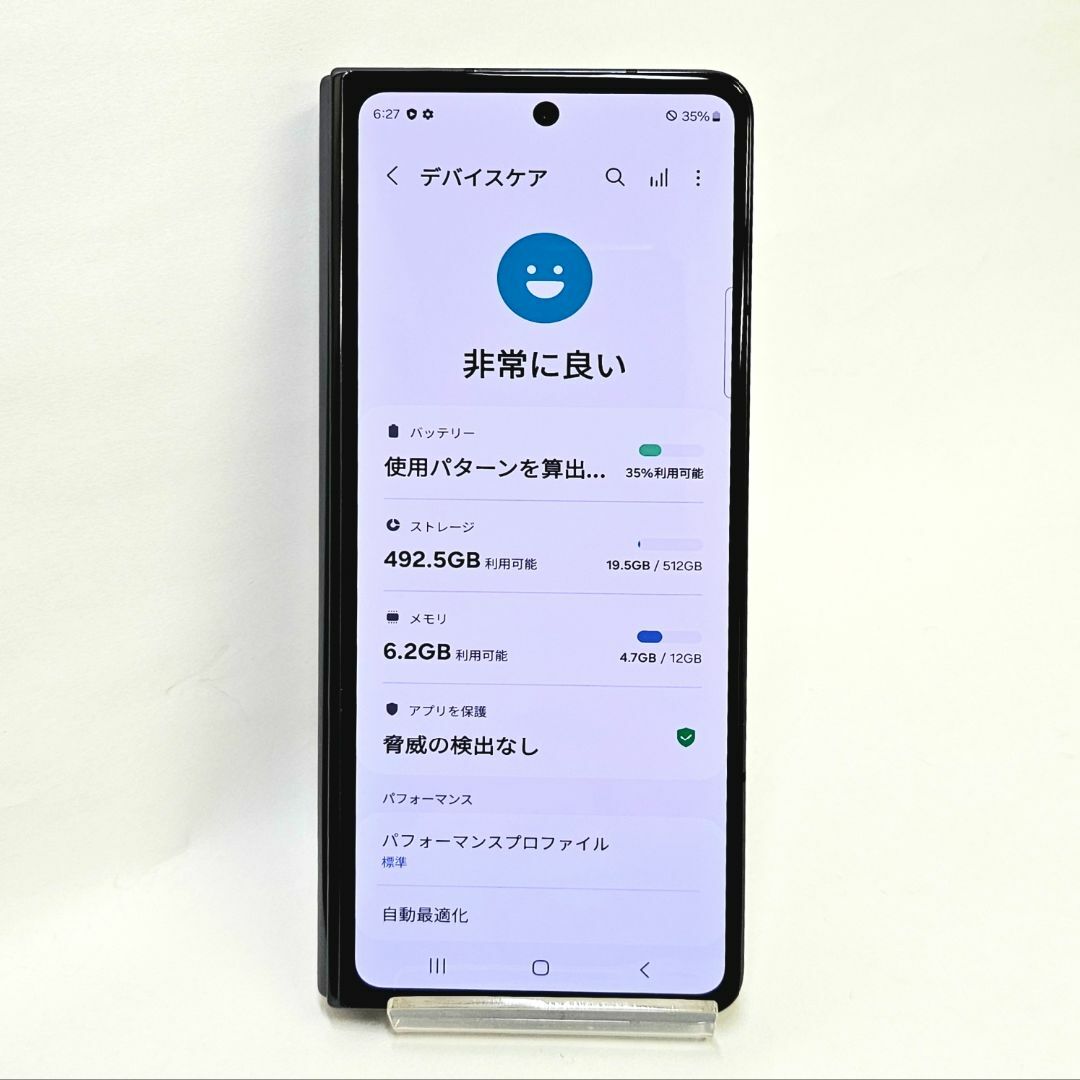 SAMSUNG(サムスン)のGalaxy Z Fold 5 512GB ブラック  SIMフリー 【A級美】 スマホ/家電/カメラのスマートフォン/携帯電話(スマートフォン本体)の商品写真