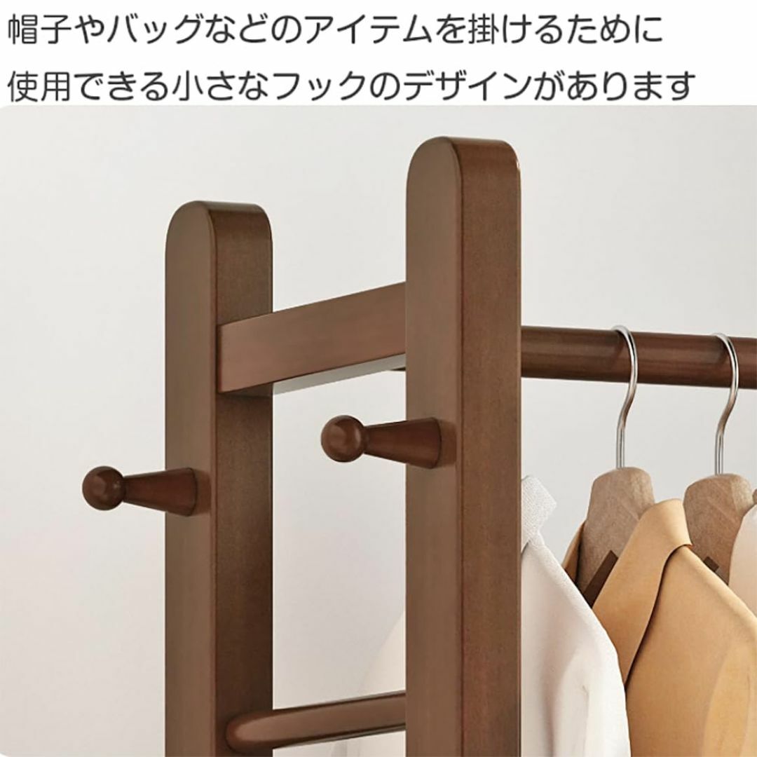 【色: 茶色】Fuyutu ハンガーラック 木製 幅60cm 収納棚付き 洋服掛 インテリア/住まい/日用品の収納家具(その他)の商品写真