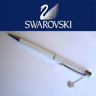 【送料込】◆SWAROVSKI◆ クリスタル ハート チャーム付き ボールペン