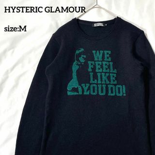 ヒステリックグラマー(HYSTERIC GLAMOUR)のヒステリックグラマー　ヒスガールプリントセーター　ニット　ブラック　M　メンズ(ニット/セーター)