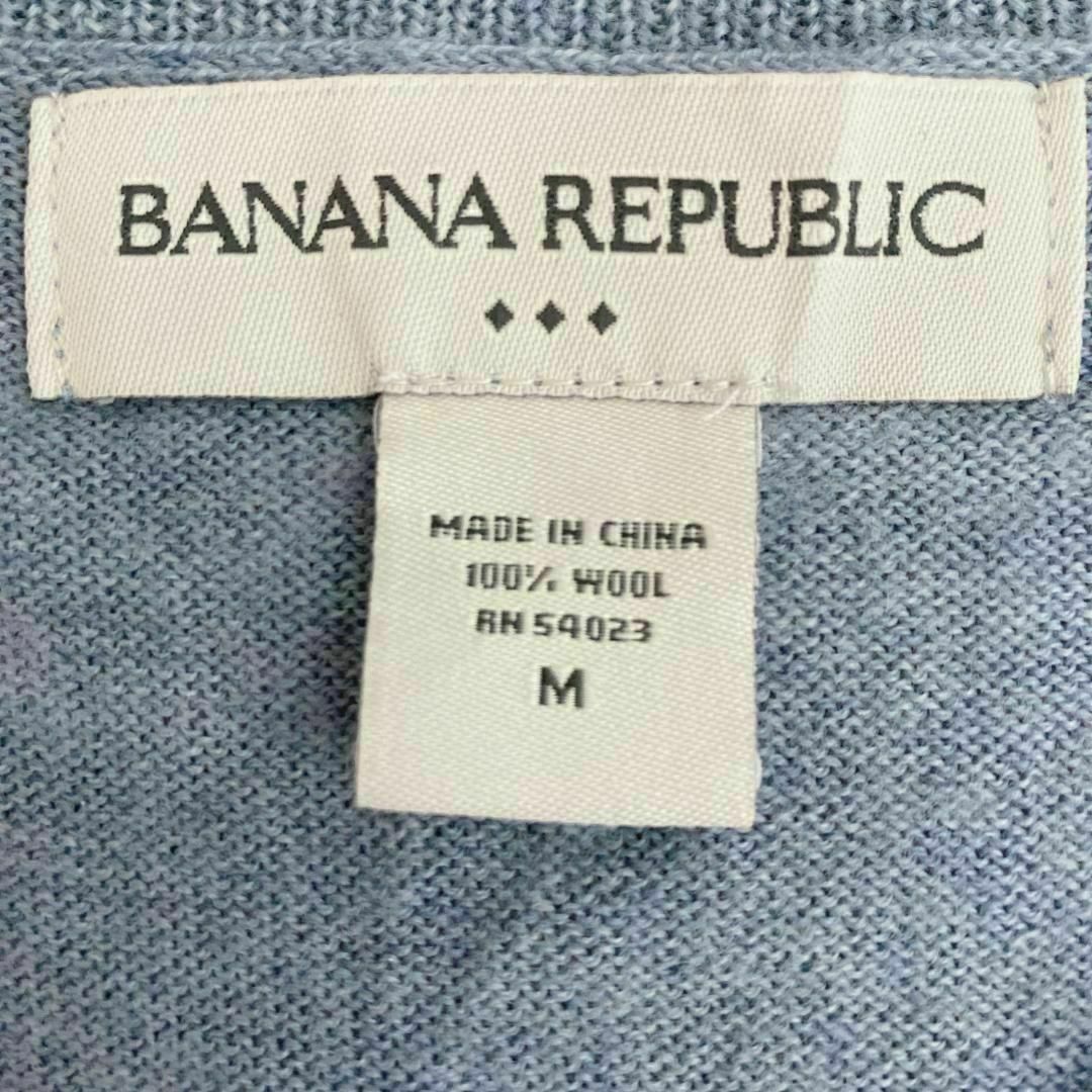 Banana Republic(バナナリパブリック)のBANANAREPUBLIC ウール アーガイルニットセーター Vネックb64 メンズのトップス(ベスト)の商品写真