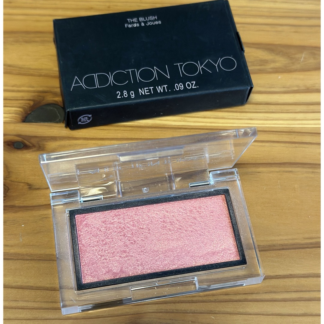 ADDICTION(アディクション)のADDICTION ザブラッシュ パール #004P Coral Kiss コスメ/美容のベースメイク/化粧品(チーク)の商品写真