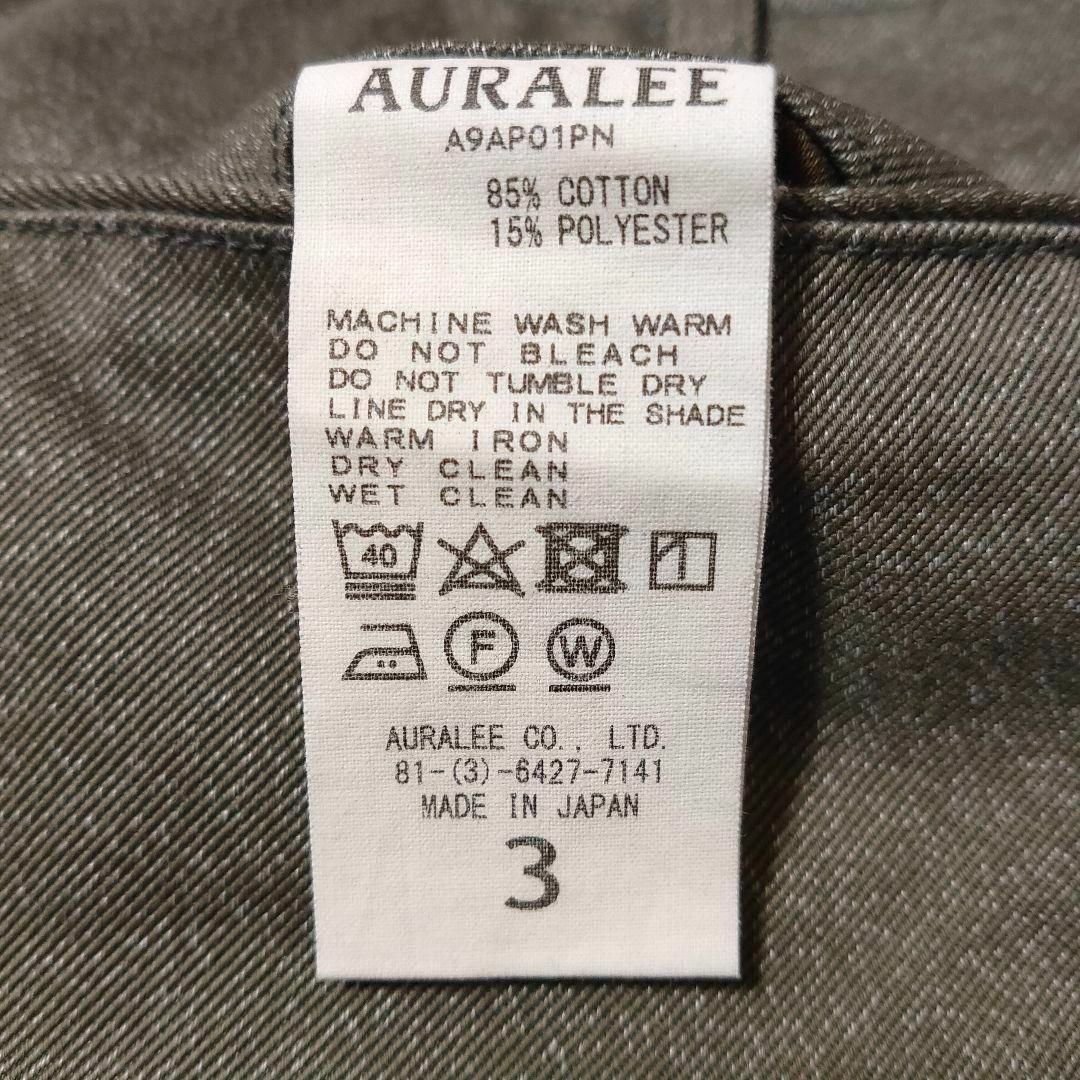 AURALEE(オーラリー)のAURALEE WASHED FINX POLYESTER CHINO メンズのパンツ(チノパン)の商品写真