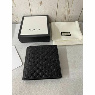 グッチ(Gucci)のグッチ　シマ　二つ折り財布　150413　美品　箱　袋(折り財布)