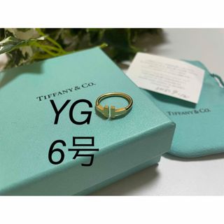 ティファニー(Tiffany & Co.)の★訳有　ティファニーᎢワイヤーリング　ティーワイヤー　6号　Ꮶ18 ゴールド(リング(指輪))