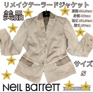 ニールバレット(NEIL BARRETT)の美品❤ニールバレット❤テーラードジャケット❤ダメージ加工❤NielBarrett(テーラードジャケット)