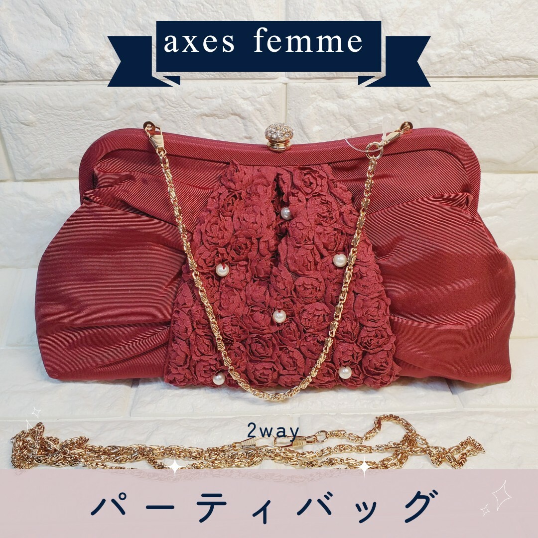 axes femme(アクシーズファム)の【新品未使用】axes femme　2wayパーティーフォーマルバッグ レッド レディースのバッグ(ショルダーバッグ)の商品写真