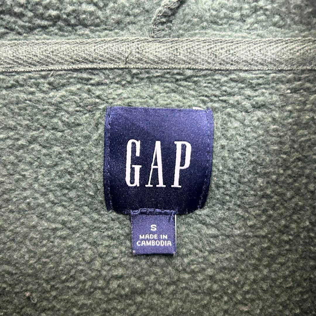 GAP(ギャップ)のギャップ 刺繍ロゴ スウェットパーカー グリーン 着用M相当 メンズのトップス(パーカー)の商品写真