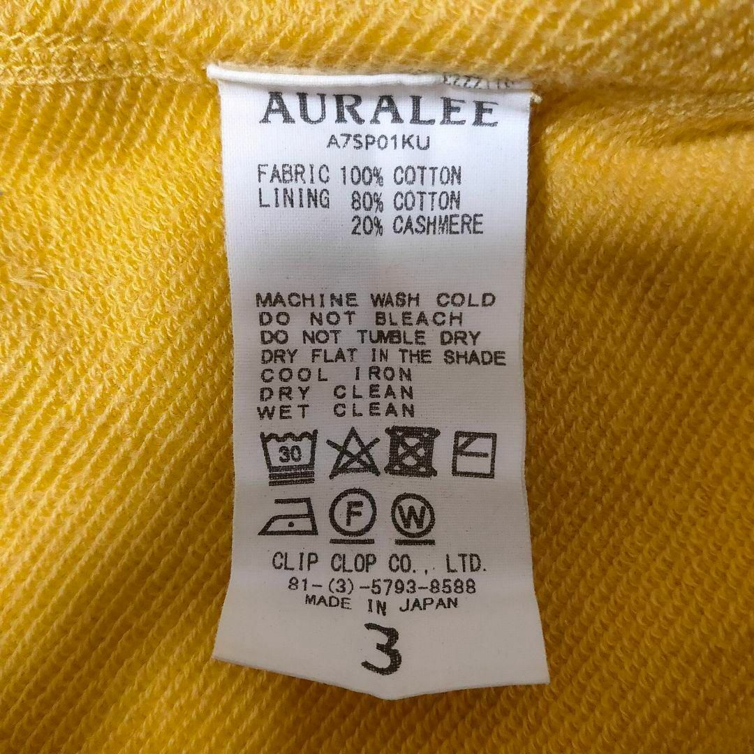 AURALEE(オーラリー)のAURALEE BACK CASHMERE SWEAT P/O メンズのトップス(スウェット)の商品写真