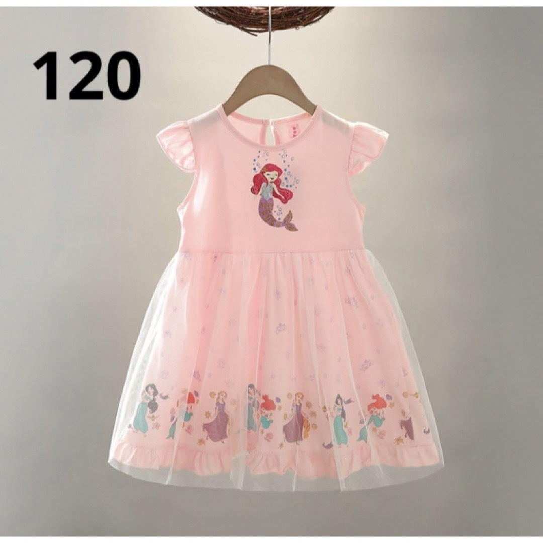 女の子可愛いドレス　ガールズスカート　キッズワンピース  120ピンク キッズ/ベビー/マタニティのキッズ服女の子用(90cm~)(ワンピース)の商品写真