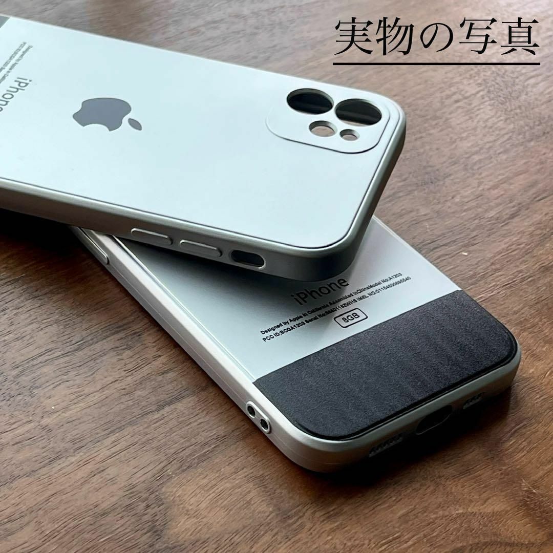 クラシックデザイン シルバー りんご　iPhone13 ケース スマホ/家電/カメラのスマホアクセサリー(iPhoneケース)の商品写真