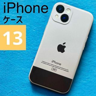 クラシックデザイン シルバー りんご　iPhone13 ケース(iPhoneケース)