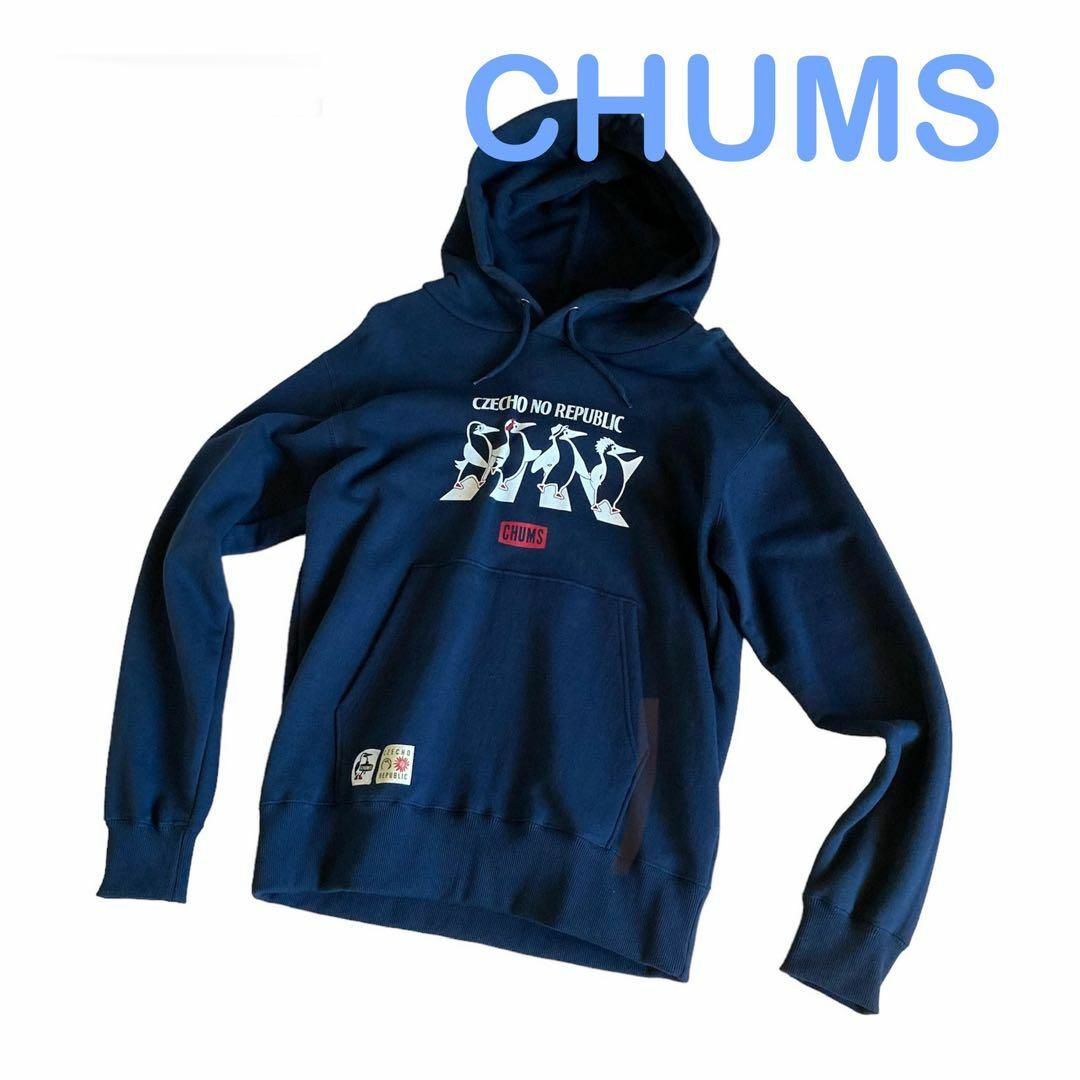 CHUMS(チャムス)の【極美品】チェコノーリパブリック パーカー チャムスコラボ CHUMS メンズのトップス(パーカー)の商品写真