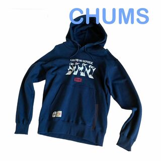 チャムス(CHUMS)の【極美品】チェコノーリパブリック パーカー チャムスコラボ CHUMS(パーカー)