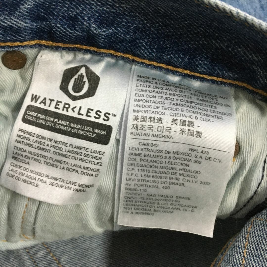 Levi's(リーバイス)のアメリカ製　Levi's　501　ビッグE　デニム　USED　11060 レディースのパンツ(デニム/ジーンズ)の商品写真