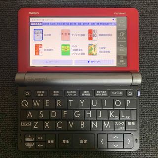 カシオ(CASIO)のカシオ 電子辞書 ジャパネットタカタモデル CASIO XD-JTSR6000(電子ブックリーダー)