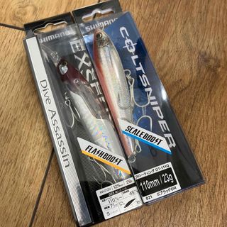 シマノ(SHIMANO)のシマノ　ダイブアサシン125S コルトスナイパー　ロックウォーク110F(ルアー用品)