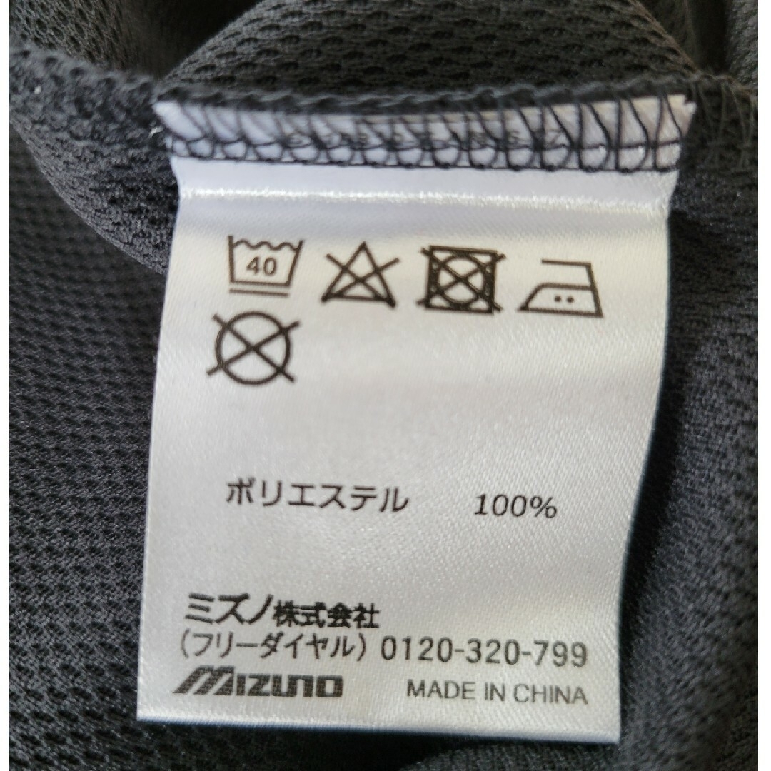 MIZUNO(ミズノ)の小野選手　サイン入りTシャツ　XL　コンサドーレ エンタメ/ホビーのタレントグッズ(スポーツ選手)の商品写真