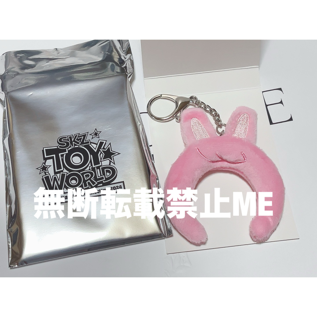 Stray Kids(ストレイキッズ)のstray kids スキズ カチューシャ　チャンビン エンタメ/ホビーのタレントグッズ(アイドルグッズ)の商品写真